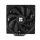 Thermalright Phantom Spirit 120 SE 120mm - 1284962 - zdjęcie 2